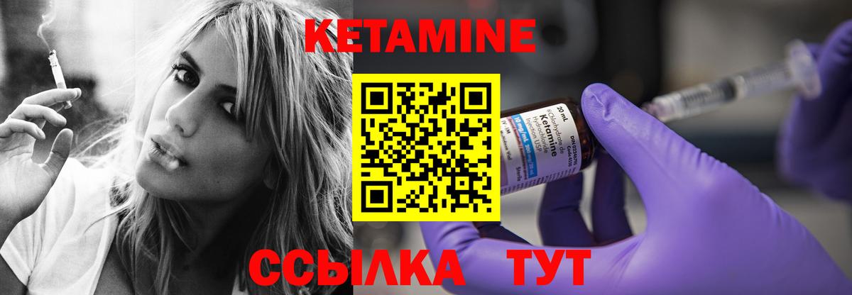 ГАШИШ  Экстази  Бошки Шишки  Ревда  Лсд 25  Вход с VPN  МЕФ  