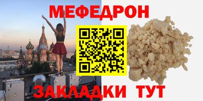 PSILOCYBIN Славгород
