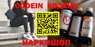 хмурый Среднеуральск