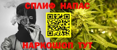 apvp Старая Купавна