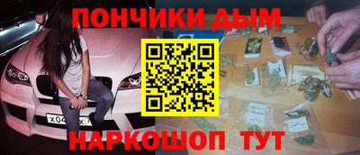 PSILOCYBIN Славгород