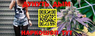 ешки Сланцы