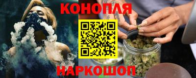 PSILOCYBIN Славгород