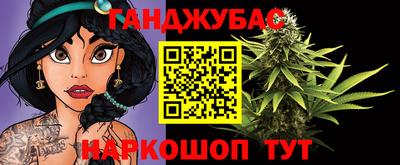 ешки Сланцы