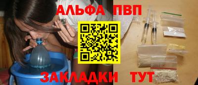 PSILOCYBIN Славгород