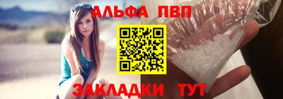 PSILOCYBIN Славгород