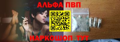 PSILOCYBIN Славгород