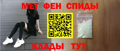 PSILOCYBIN Славгород