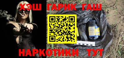 PSILOCYBIN Славгород