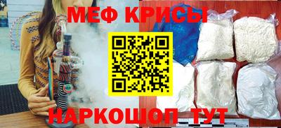 PSILOCYBIN Славгород