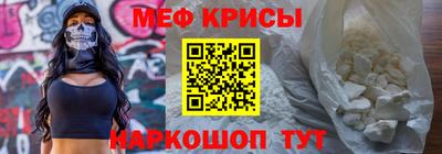 PSILOCYBIN Славгород